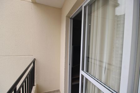 Apartamento à venda com 50m², 2 quartos e 1 vagaVaranda