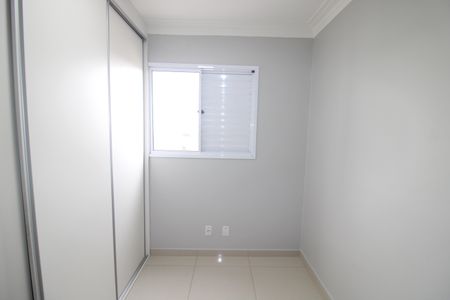 Apartamento à venda com 50m², 2 quartos e 1 vagaQuarto 2