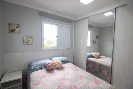 Apartamento à venda com 50m², 2 quartos e 1 vagaQuarto 1