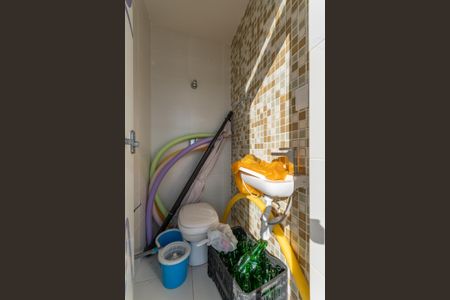 Casa à venda com 300m², 5 quartos e 2 vagasBanheiro Área Externa 2