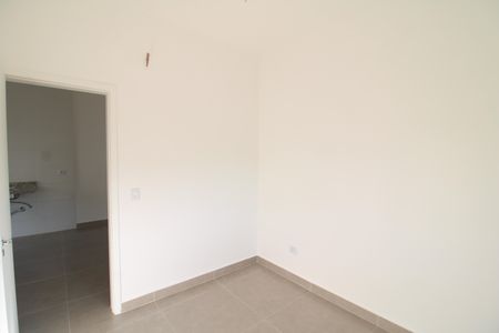 Apartamento à venda com 38m², 2 quartos e sem vagaQuarto 1