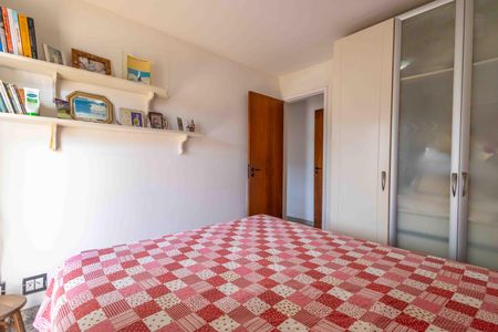 Apartamento à venda com 230m², 3 quartos e 2 vagasQuarto 1