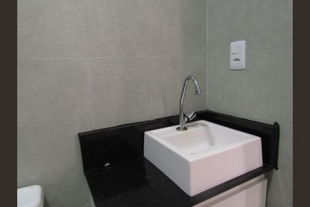 Apartamento para alugar com 50m², 2 quartos e 1 vagaBanheiro