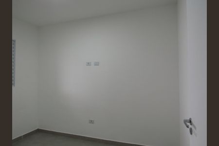 Apartamento para alugar com 50m², 2 quartos e 1 vagaQuarto 1