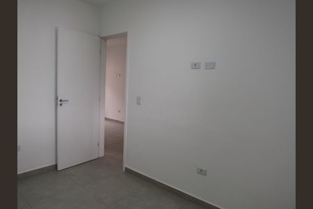 Apartamento para alugar com 50m², 2 quartos e 1 vagaQuarto 1