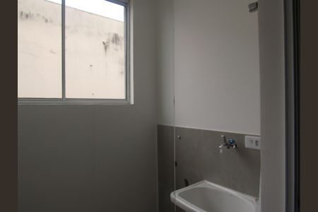 Apartamento para alugar com 50m², 2 quartos e 1 vagaÁrea de Serviço