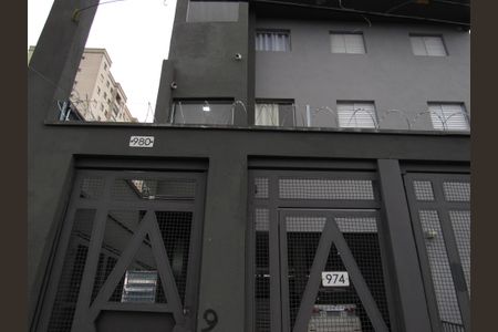 Apartamento para alugar com 50m², 2 quartos e 1 vagaFachada