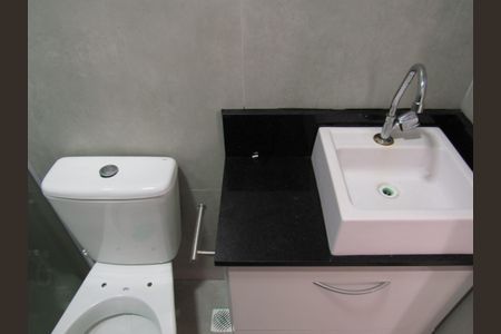 Apartamento para alugar com 50m², 2 quartos e 1 vagaBanheiro