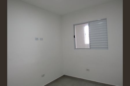Apartamento para alugar com 50m², 2 quartos e 1 vagaQuarto 1