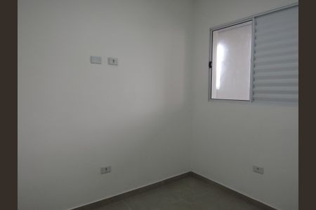 Apartamento para alugar com 50m², 2 quartos e 1 vagaQuarto 2