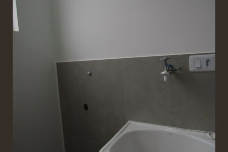 Apartamento para alugar com 50m², 2 quartos e 1 vagaÁrea de Serviço