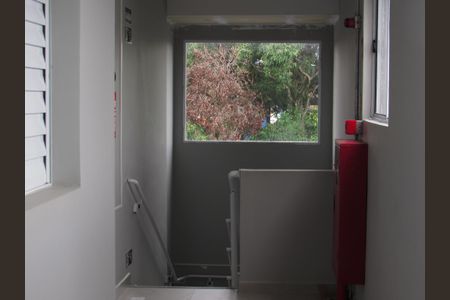 Apartamento para alugar com 50m², 2 quartos e 1 vagaÁrea comum