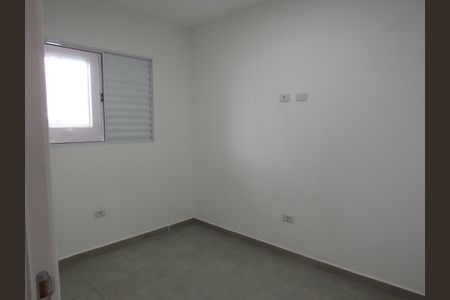 Apartamento para alugar com 50m², 2 quartos e 1 vagaQuarto 1