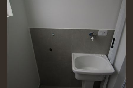 Apartamento para alugar com 50m², 2 quartos e 1 vagaÁrea de Serviço