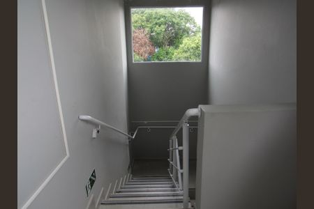 Apartamento para alugar com 50m², 2 quartos e 1 vagaÁrea comum