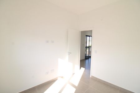 Apartamento à venda com 51m², 2 quartos e sem vagaQuarto 1