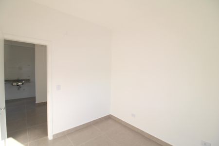 Apartamento à venda com 51m², 2 quartos e sem vagaQuarto 1