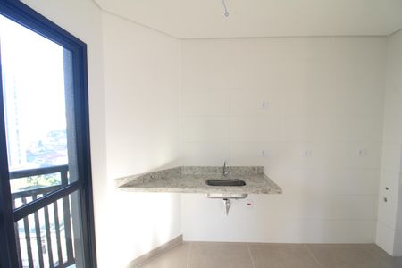 Apartamento à venda com 42m², 2 quartos e sem vagaCozinha