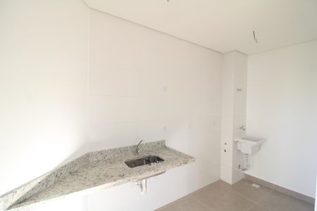 Apartamento à venda com 42m², 2 quartos e sem vagaCozinha