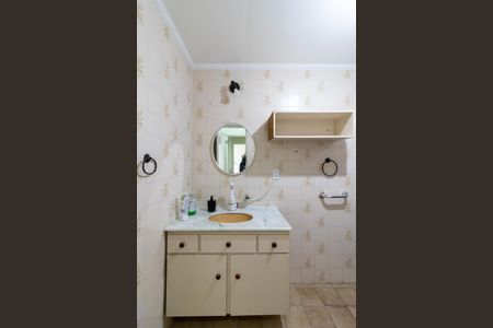 Apartamento à venda com 75m², 2 quartos e 1 vagaBanheiro 2