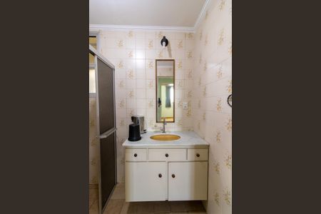 Apartamento à venda com 75m², 2 quartos e 1 vagaBanheiro