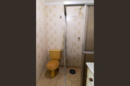 Apartamento à venda com 75m², 2 quartos e 1 vagaBanheiro