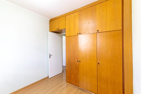 Apartamento à venda com 75m², 2 quartos e 1 vagaQuarto 2