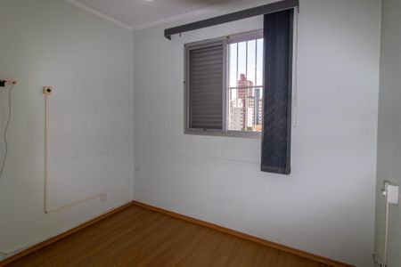 Apartamento à venda com 75m², 2 quartos e 1 vagaQuarto