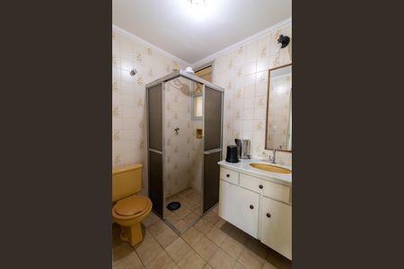 Apartamento à venda com 75m², 2 quartos e 1 vagaBanheiro