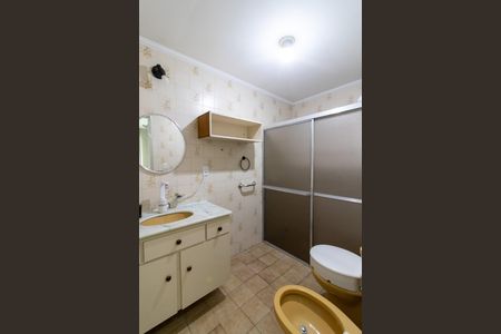 Apartamento à venda com 75m², 2 quartos e 1 vagaBanheiro 2