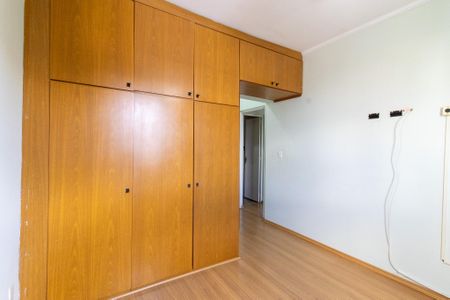 Apartamento à venda com 75m², 2 quartos e 1 vagaQuarto