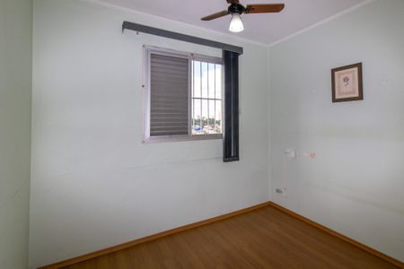 Apartamento à venda com 75m², 2 quartos e 1 vagaQuarto