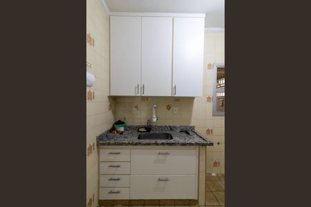 Apartamento à venda com 75m², 2 quartos e 1 vagaCozinha