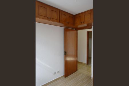 Apartamento à venda com 49m², 2 quartos e 1 vagaQuarto 1