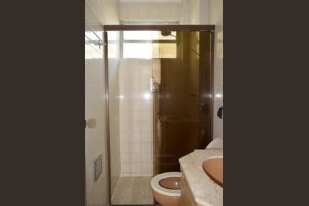 Apartamento à venda com 49m², 2 quartos e 1 vagaBanheiro