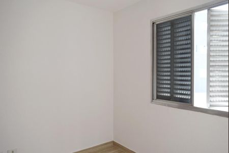 Apartamento à venda com 49m², 2 quartos e 1 vagaQuarto 2