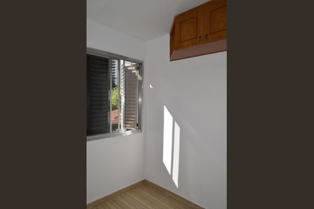 Apartamento à venda com 49m², 2 quartos e 1 vagaQuarto 1