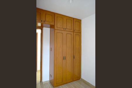 Apartamento à venda com 49m², 2 quartos e 1 vagaQuarto 1