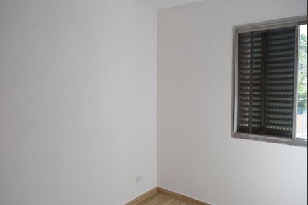 Apartamento à venda com 49m², 2 quartos e 1 vagaQuarto 1