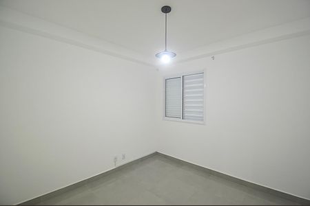 Apartamento à venda com 68m², 2 quartos e 1 vagaQuarto Suíte