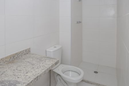 Apartamento à venda com 41m², 1 quarto e 1 vagaBanheiro