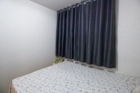 Apartamento para alugar com 60m², 2 quartos e 1 vaga Apartamento para alugar com 60m², 2 quartos e 1 vagaQuarto 1