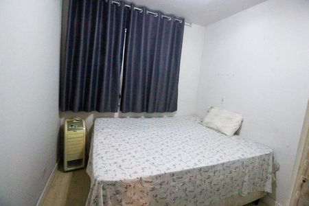 Apartamento para alugar com 60m², 2 quartos e 1 vaga Apartamento para alugar com 60m², 2 quartos e 1 vagaQuarto 1