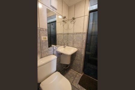 Apartamento para alugar com 60m², 2 quartos e 1 vagaBanheiro