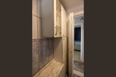 Apartamento para alugar com 60m², 2 quartos e 1 vagaBanheiro