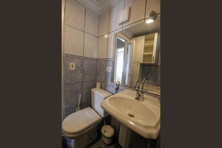 Apartamento para alugar com 60m², 2 quartos e 1 vagaBanheiro