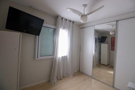 Apartamento para alugar com 60m², 2 quartos e 1 vagaQuarto 2