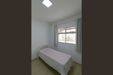 Apartamento à venda com 201m², 3 quartos e 2 vagasQuarto 2