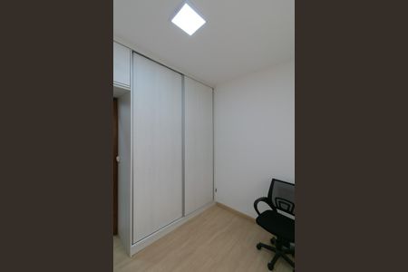 Apartamento à venda com 201m², 3 quartos e 2 vagasQuarto 1