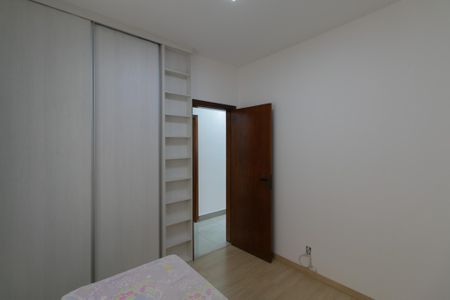 Apartamento à venda com 201m², 3 quartos e 2 vagasQuarto 2